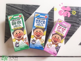 池田模范堂感冒藥水的功效與作用_說明書_用法_價格 池田模范堂感冒藥水的功效與作用_說明書_用法_價格