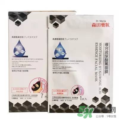 竹炭面膜什么牌子好？竹炭面膜推薦排行榜
