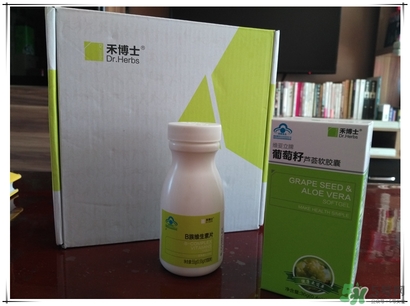 禾博士葡萄籽蘆薈軟膠囊怎么樣?效果好嗎? 禾博士葡萄籽蘆薈軟膠囊怎么樣?效果好嗎?