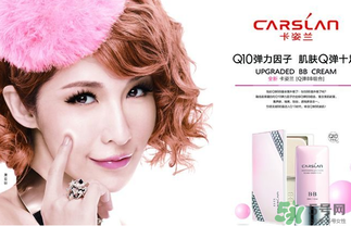 卡姿蘭孕婦可以用嗎？卡姿蘭口紅孕婦能用嗎？