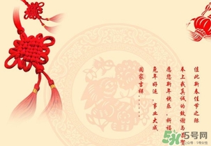 2017年元旦要過路費(fèi)嗎？2017元旦要不要過路費(fèi)？