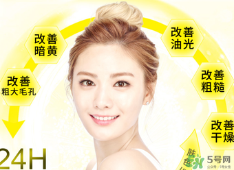 凱芙蘭w9素顏霜多少錢？凱芙蘭w9素顏霜價(jià)格