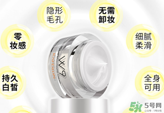 凱芙蘭w9素顏霜多少錢？凱芙蘭w9素顏霜價(jià)格