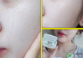 凱芙蘭w9素顏霜怎么樣？凱芙蘭w9素顏霜怎么樣好用嗎？