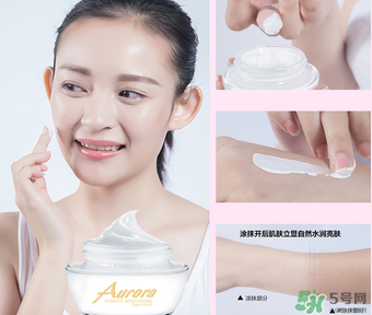 妮雅絲素顏霜怎么樣？妮雅絲素顏霜好用嗎？