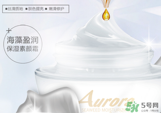 妮雅絲素顏霜怎么樣？妮雅絲素顏霜好用嗎？