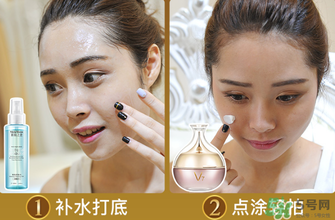 肌膚之食素顏霜多少錢？肌膚之食素顏霜能用嗎？