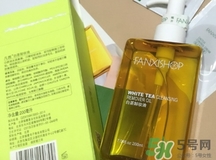 凡茜卸妝油真假 凡茜卸妝油真假辨別 凡茜卸妝油真假 凡茜卸妝油真假辨別