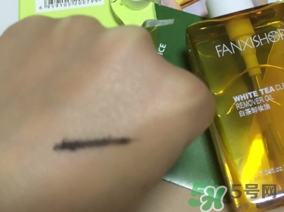 凡茜卸妝油真假 凡茜卸妝油真假辨別 凡茜卸妝油真假 凡茜卸妝油真假辨別