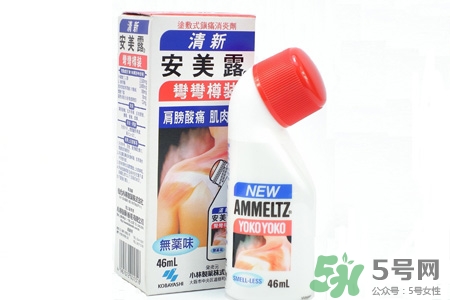 日本人氣藥品排行榜 2017日本藥品必買清單 日本人氣藥品排行榜 2017日本藥品必買清單