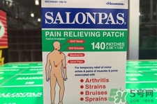 日本人氣藥品排行榜 2017日本藥品必買清單 日本人氣藥品排行榜 2017日本藥品必買清單