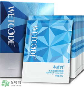 水密碼面膜多久敷一次？水密碼面膜一周用幾次？