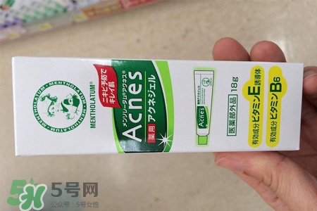 曼秀雷敦祛痘膏怎么樣？曼秀雷敦祛痘膏有用嗎？