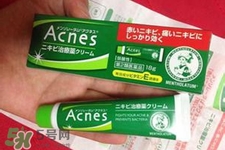 曼秀雷敦祛痘膏怎么樣？曼秀雷敦祛痘膏有用嗎？