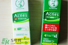 曼秀雷敦祛痘膏怎么樣？曼秀雷敦祛痘膏有用嗎？