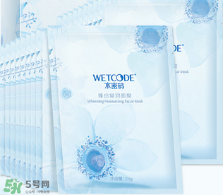 水密碼面膜多少錢一盒？水密碼面膜多少錢一片？