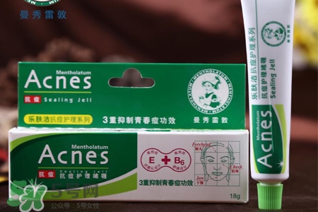 曼秀雷敦祛痘膏多少錢？曼秀雷敦祛痘膏日本價格