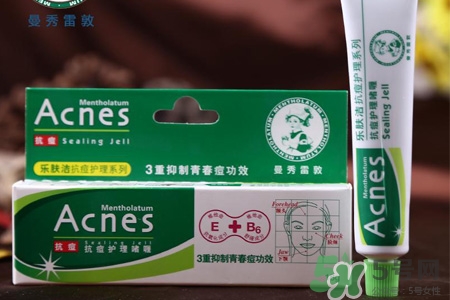 曼秀雷敦祛痘膏 痘痘擠完以后可以涂嗎？