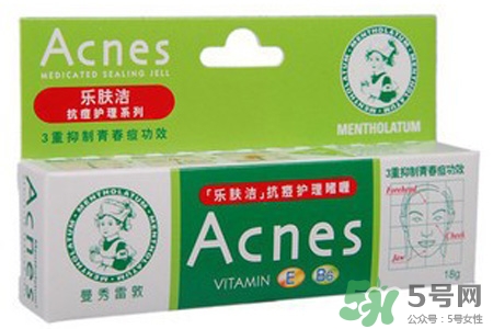 曼秀雷敦祛痘膏 痘痘擠完以后可以涂嗎？