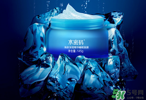 水密碼睡眠面膜怎么用？水密碼睡眠面膜的正確用法