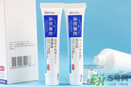 樂敦藥妝祛痘膏有激素嗎？樂敦祛痘膏有激素嗎？