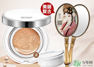 美康粉黛是大品牌嗎？美康粉黛是正規(guī)品牌么？