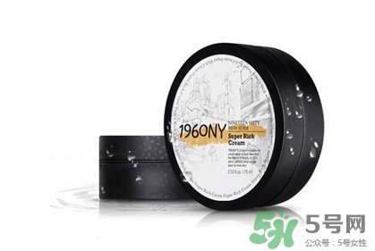 莉詩親護(hù)膚品怎么樣？reskin是什么品牌化妝品