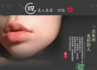 美康粉黛孕婦能用嗎？美康粉黛好用嗎