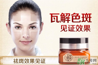 美康粉黛孕婦能用嗎？美康粉黛好用嗎