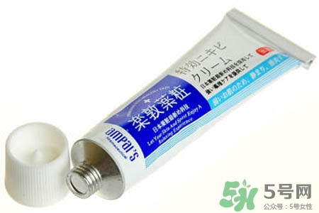 樂敦藥妝祛痘膏多少錢？樂敦藥妝祛痘膏香港價格