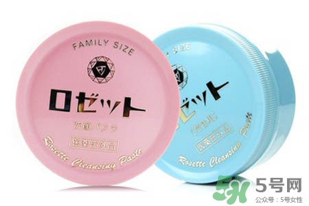 rosette paste硫磺祛痘洗面膏多少錢(qián)？日本價(jià)格