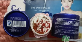 長生鳥珍珠粉怎么樣?長生鳥珍珠粉好不好? 長生鳥珍珠粉怎么樣?長生鳥珍珠粉好不好?