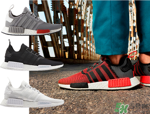阿迪達斯nmd為什么那么貴？阿迪達斯nmd為什么這么火？