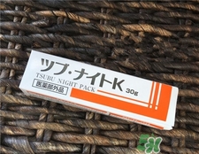 目元去脂肪粒眼霜怎么用?目元去脂肪粒眼霜用法 目元去脂肪粒眼霜怎么用?目元去脂肪粒眼霜用法
