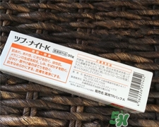 目元去脂肪粒眼霜怎么用?目元去脂肪粒眼霜用法 目元去脂肪粒眼霜怎么用?目元去脂肪粒眼霜用法