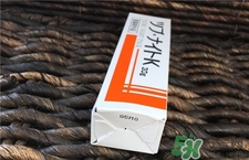 目元去脂肪粒眼霜怎么用?目元去脂肪粒眼霜用法 目元去脂肪粒眼霜怎么用?目元去脂肪粒眼霜用法