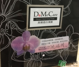 欣蘭凍膜和科顏氏白泥哪個(gè)好？dmc凍膜和科顏氏白泥對(duì)比