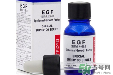 城野醫(yī)生egf濃縮精華多少錢？城野醫(yī)生egf濃縮精華日本價格