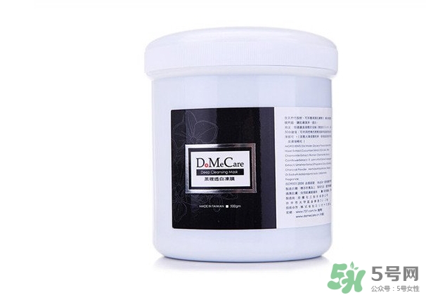 欣蘭適合什么年齡？dmc欣蘭適合什么膚質？