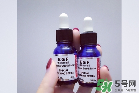 城野醫(yī)生egf濃縮精華怎么用？城野醫(yī)生egf濃縮精華使用方法