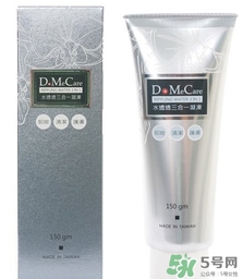 欣蘭凝凍怎么用？欣蘭三合一凝凍使用方法