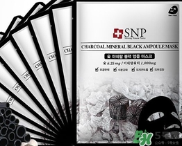 竹炭面膜什么牌子好？竹炭面膜推薦排行榜