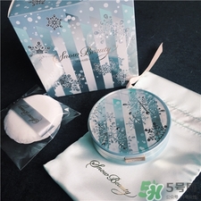 晚安粉孕婦可以用嗎?晚安粉會堵塞毛孔嗎? 晚安粉孕婦可以用嗎?晚安粉會堵塞毛孔嗎?