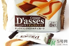 日本三立餅干味道怎么樣？日本三立餅干好吃嗎？