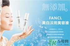 日本藥妝品牌有哪些？2017日本藥妝品牌排名