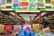 日本藥妝品牌有哪些？2017日本藥妝品牌排名