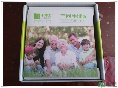 禾博士葡萄籽蘆薈軟膠囊怎么樣?效果好嗎? 禾博士葡萄籽蘆薈軟膠囊怎么樣?效果好嗎?