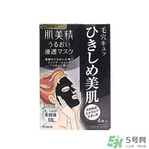 竹炭面膜什么牌子好？竹炭面膜推薦排行榜