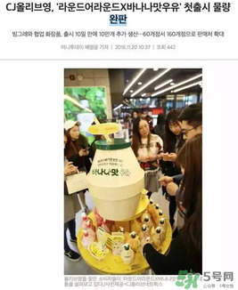 賓格瑞沐浴乳多少錢？賓格瑞沐浴乳怎么樣？