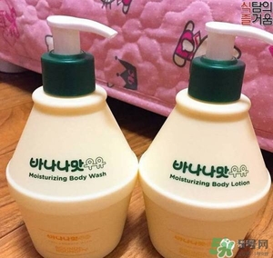 賓格瑞沐浴乳多少錢？賓格瑞沐浴乳怎么樣？